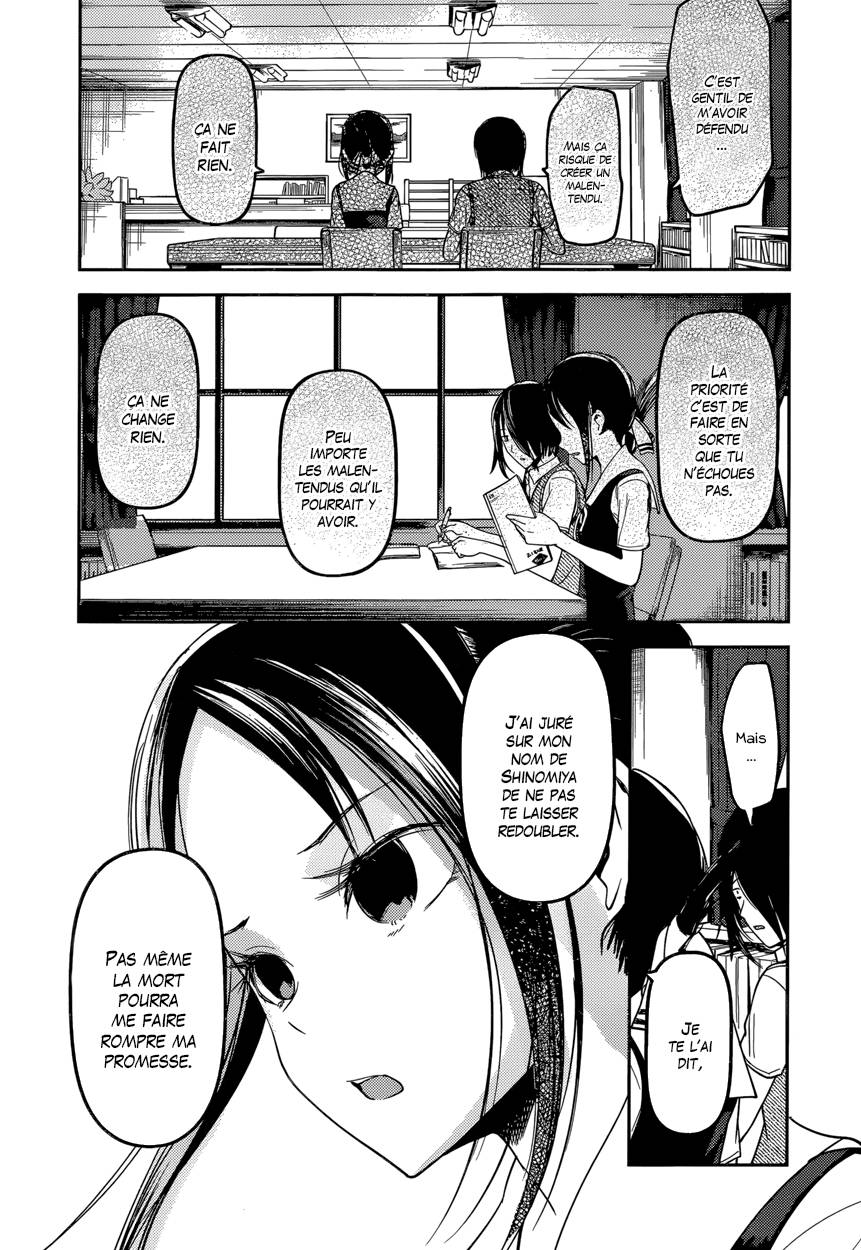 Read Kaguya-sama - Love is War Manga Online