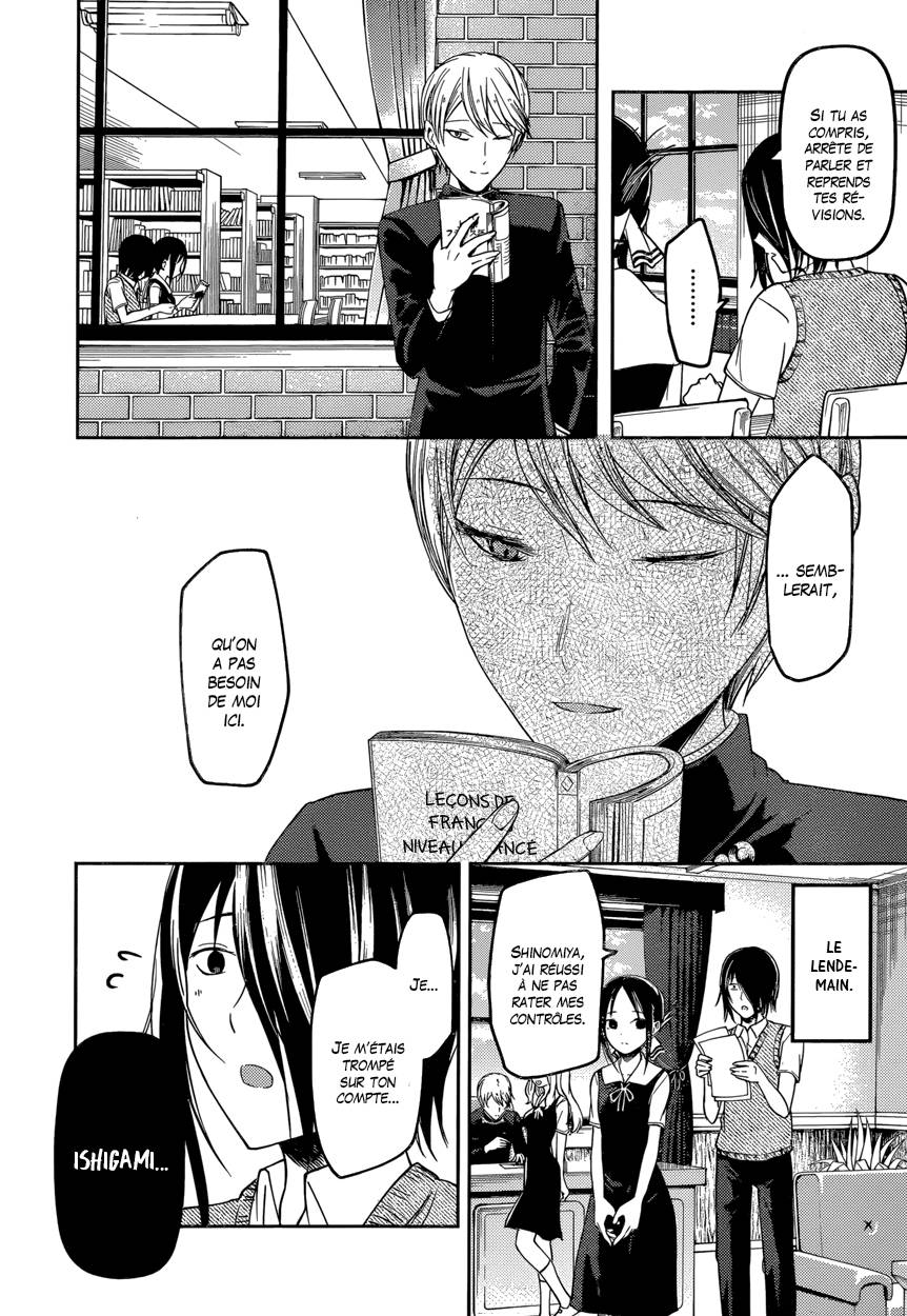Read Kaguya-sama - Love is War Manga Online