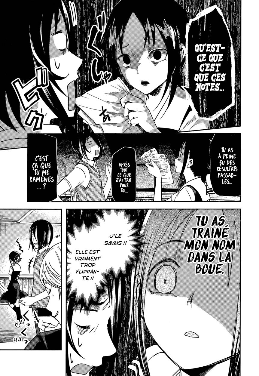Read Kaguya-sama - Love is War Manga Online