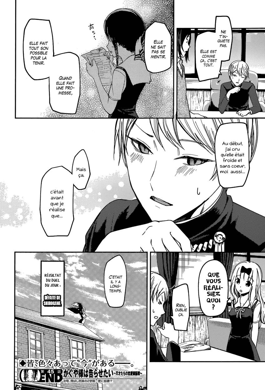 Read Kaguya-sama - Love is War Manga Online