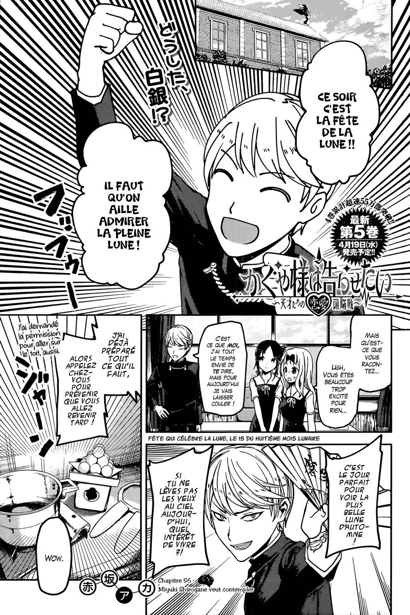 Read Kaguya-sama - Love is War Manga Online