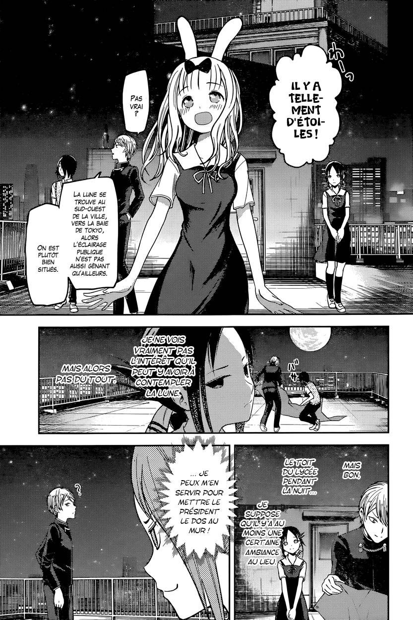 Read Kaguya-sama - Love is War Manga Online