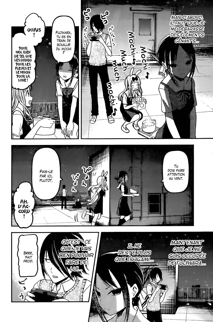 Read Kaguya-sama - Love is War Manga Online