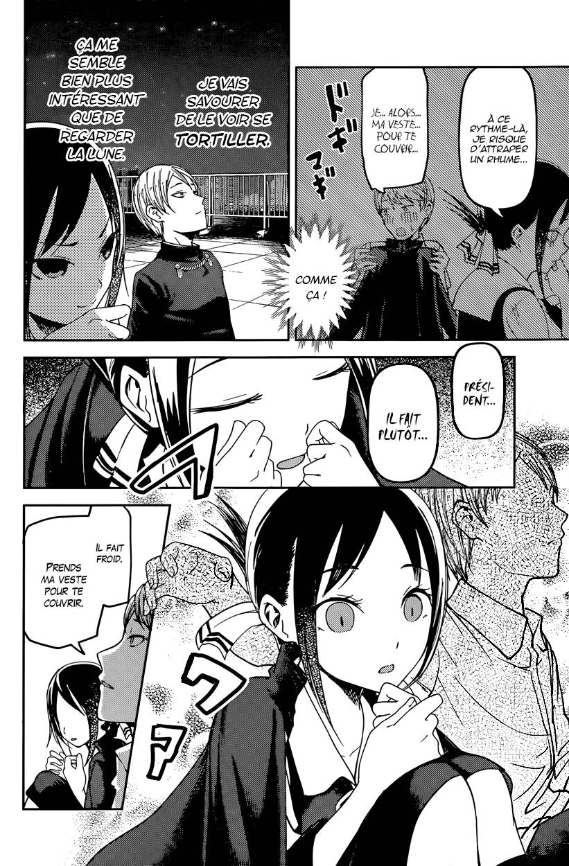 Read Kaguya-sama - Love is War Manga Online