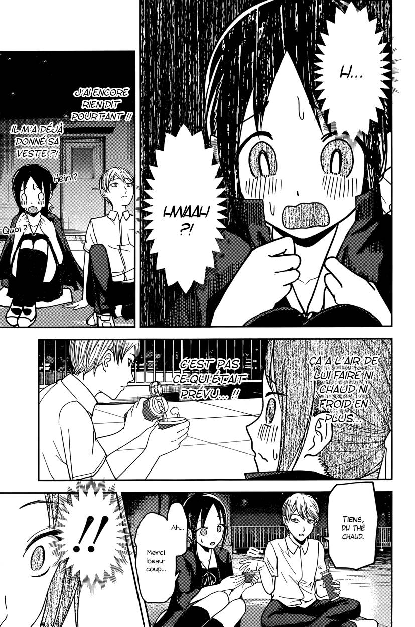 Read Kaguya-sama - Love is War Manga Online