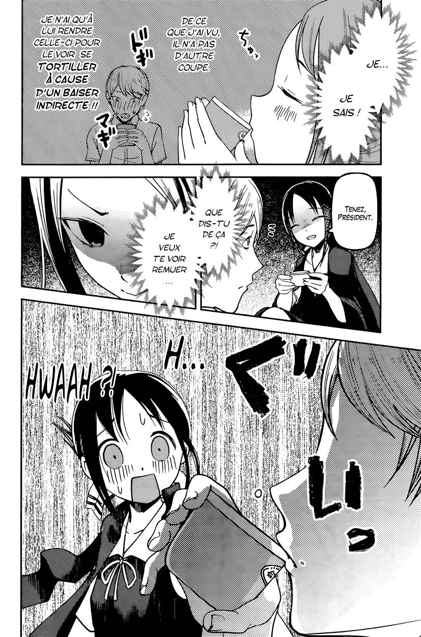 Read Kaguya-sama - Love is War Manga Online