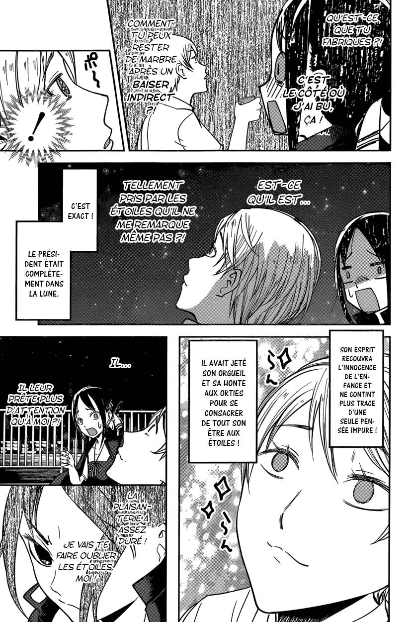 Read Kaguya-sama - Love is War Manga Online