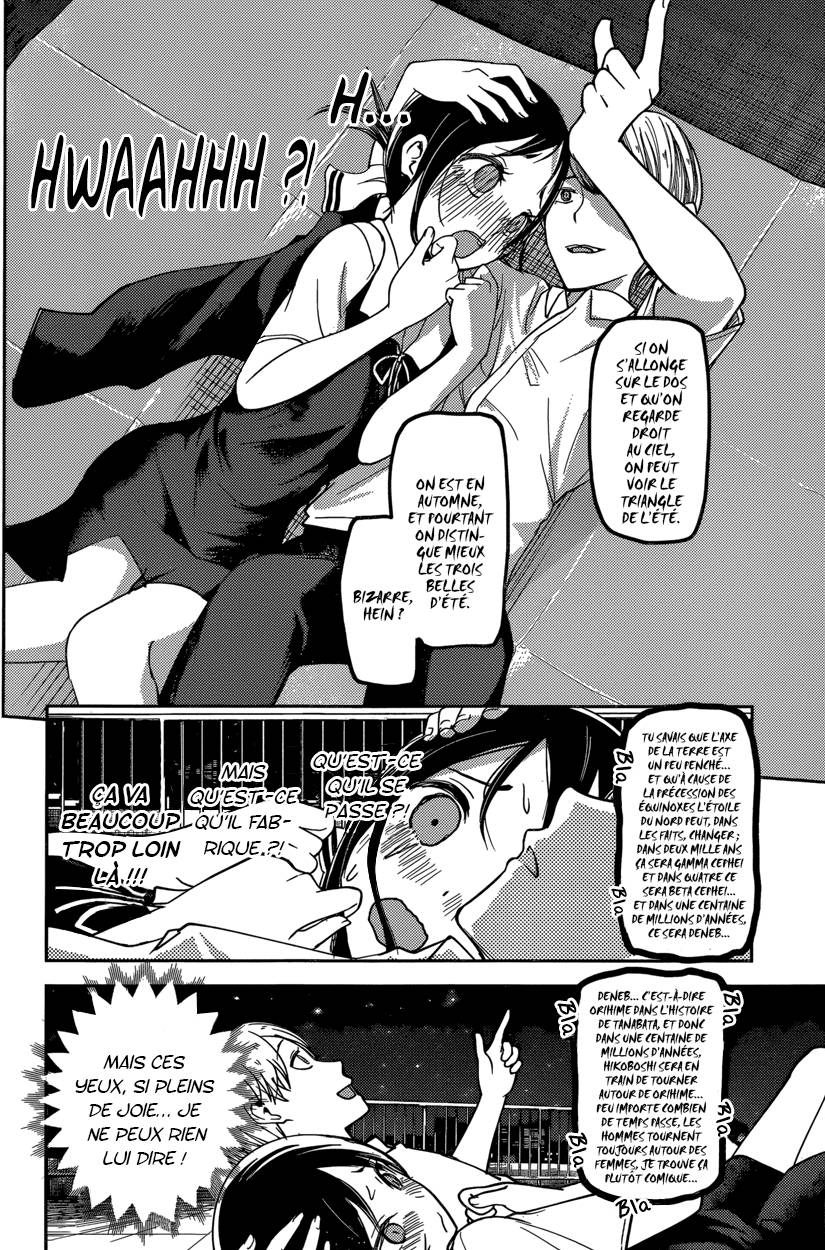 Read Kaguya-sama - Love is War Manga Online
