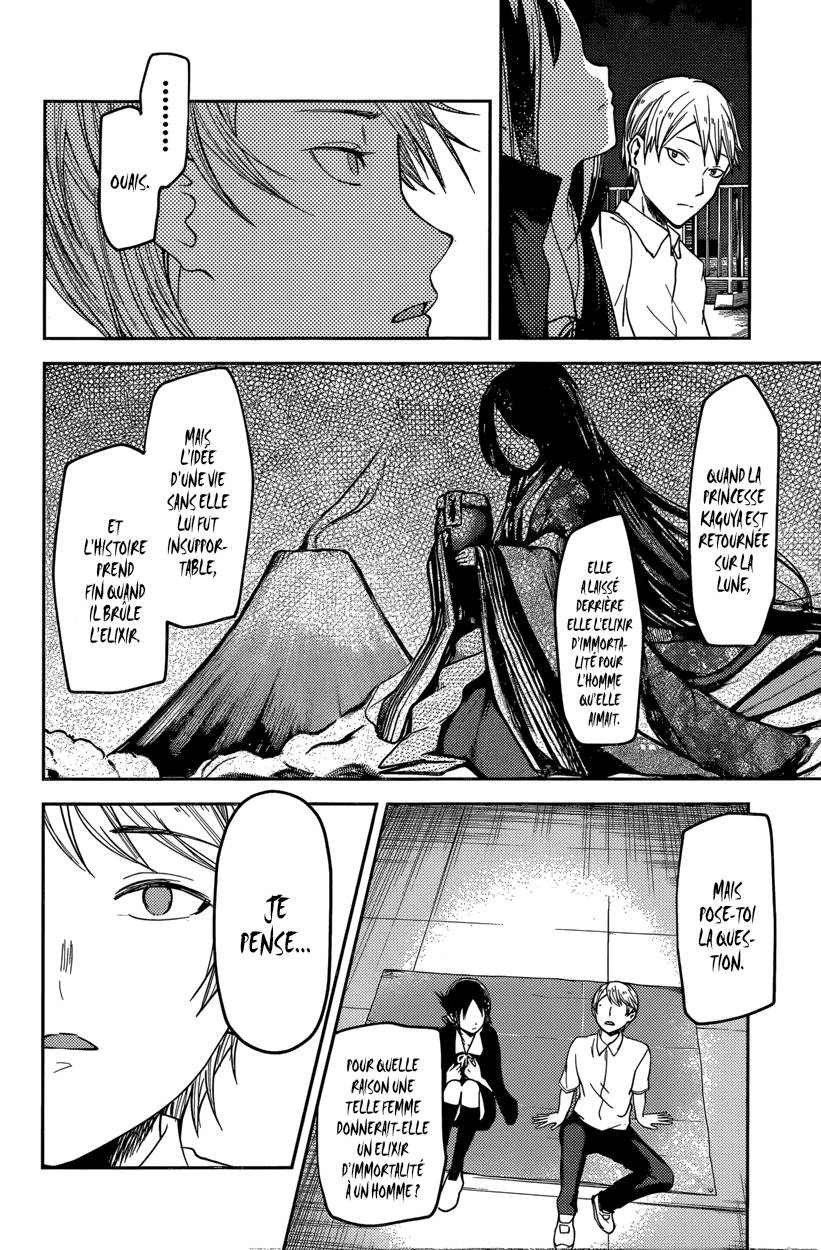 Read Kaguya-sama - Love is War Manga Online