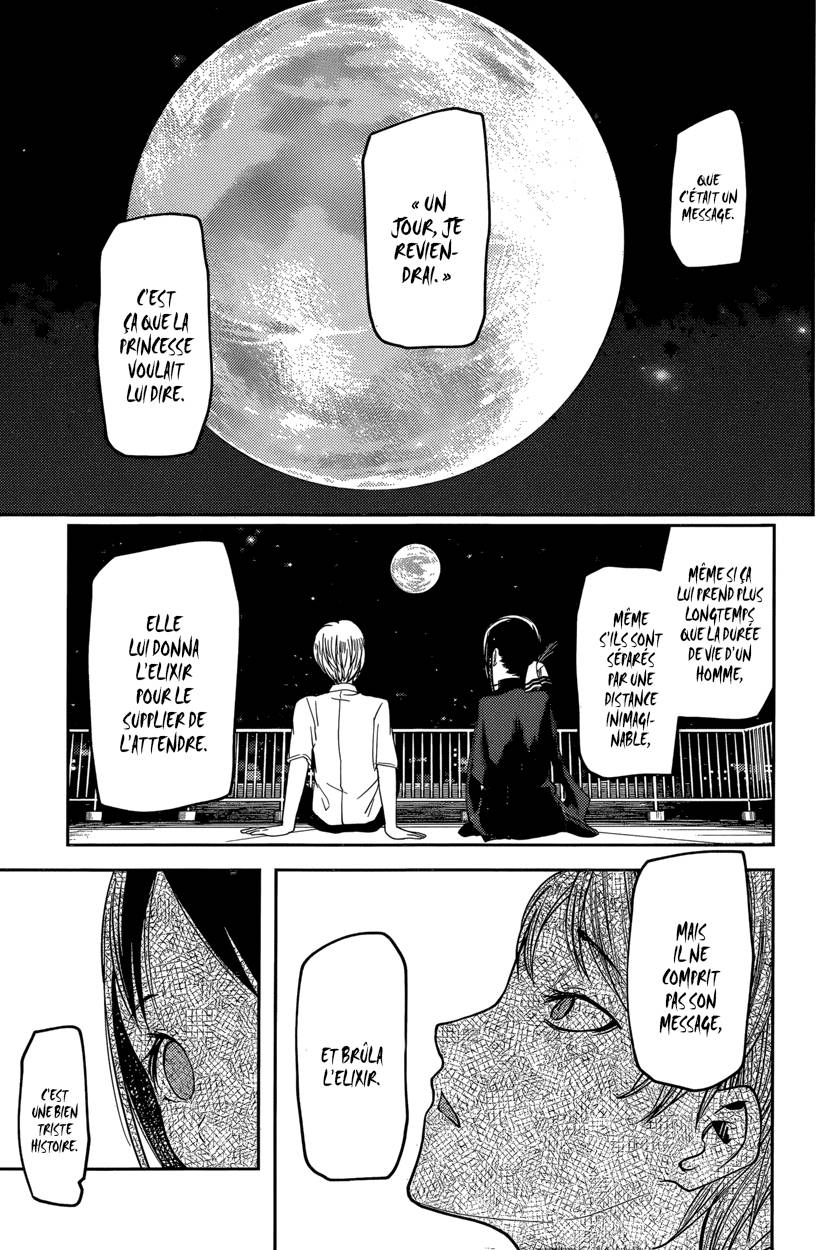 Read Kaguya-sama - Love is War Manga Online