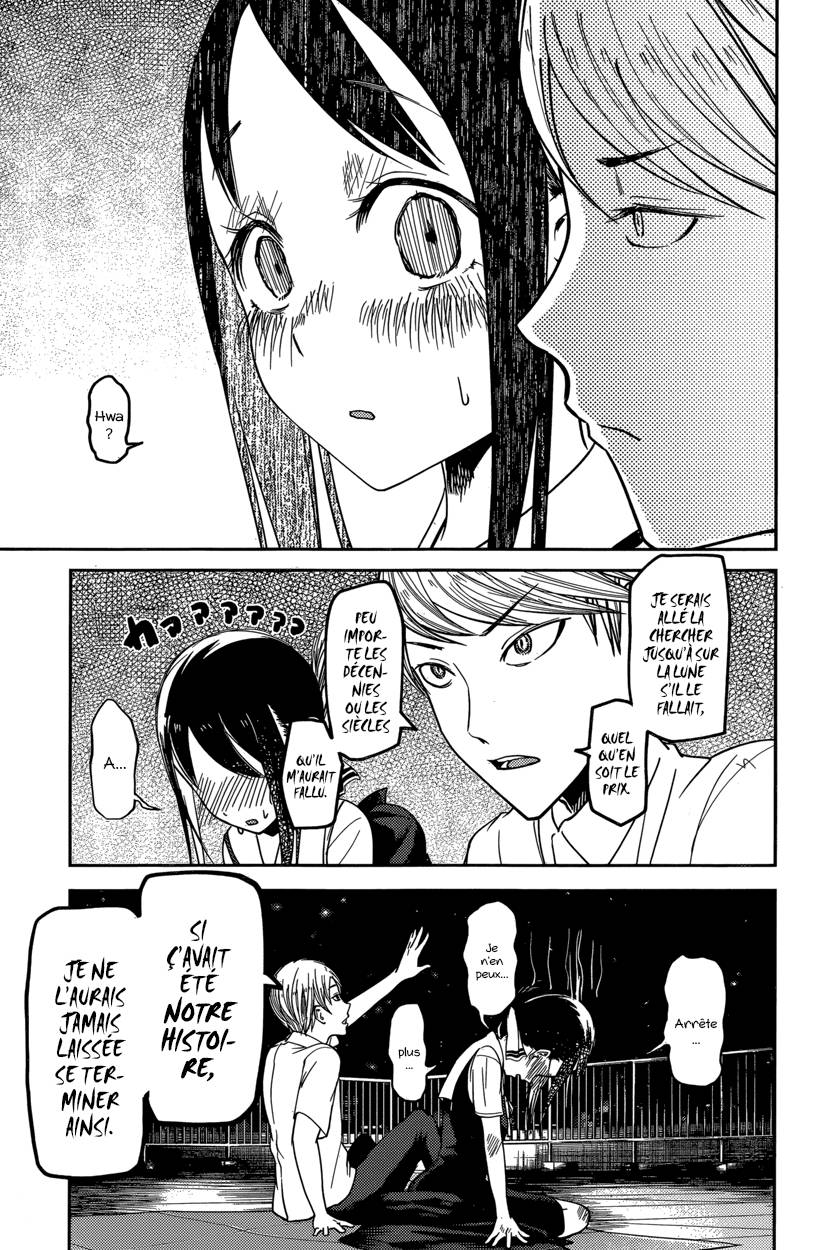 Read Kaguya-sama - Love is War Manga Online