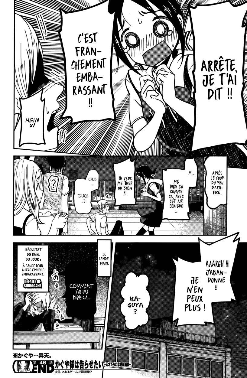 Read Kaguya-sama - Love is War Manga Online