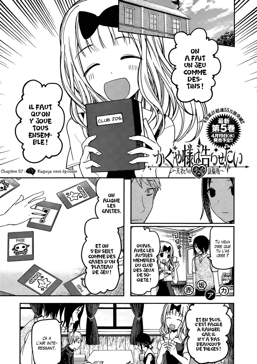 Read Kaguya-sama - Love is War Manga Online