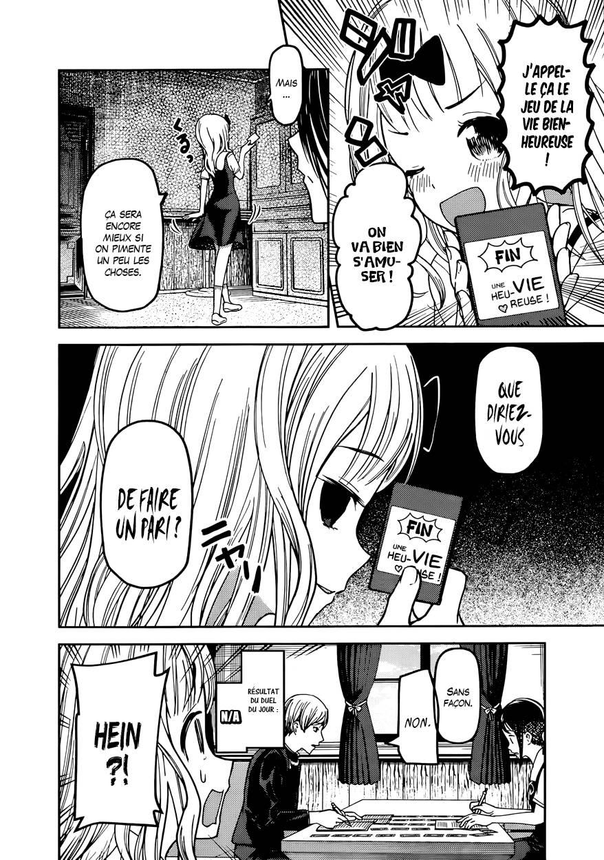 Read Kaguya-sama - Love is War Manga Online