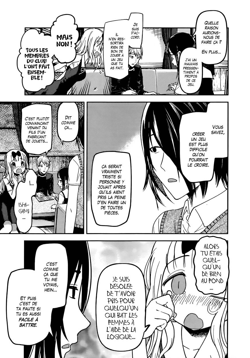 Read Kaguya-sama - Love is War Manga Online