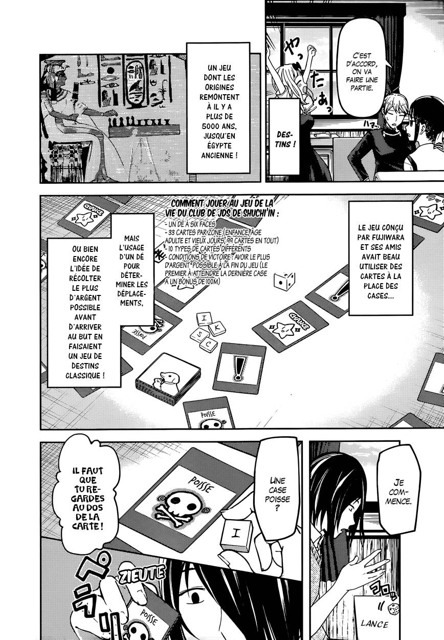 Read Kaguya-sama - Love is War Manga Online