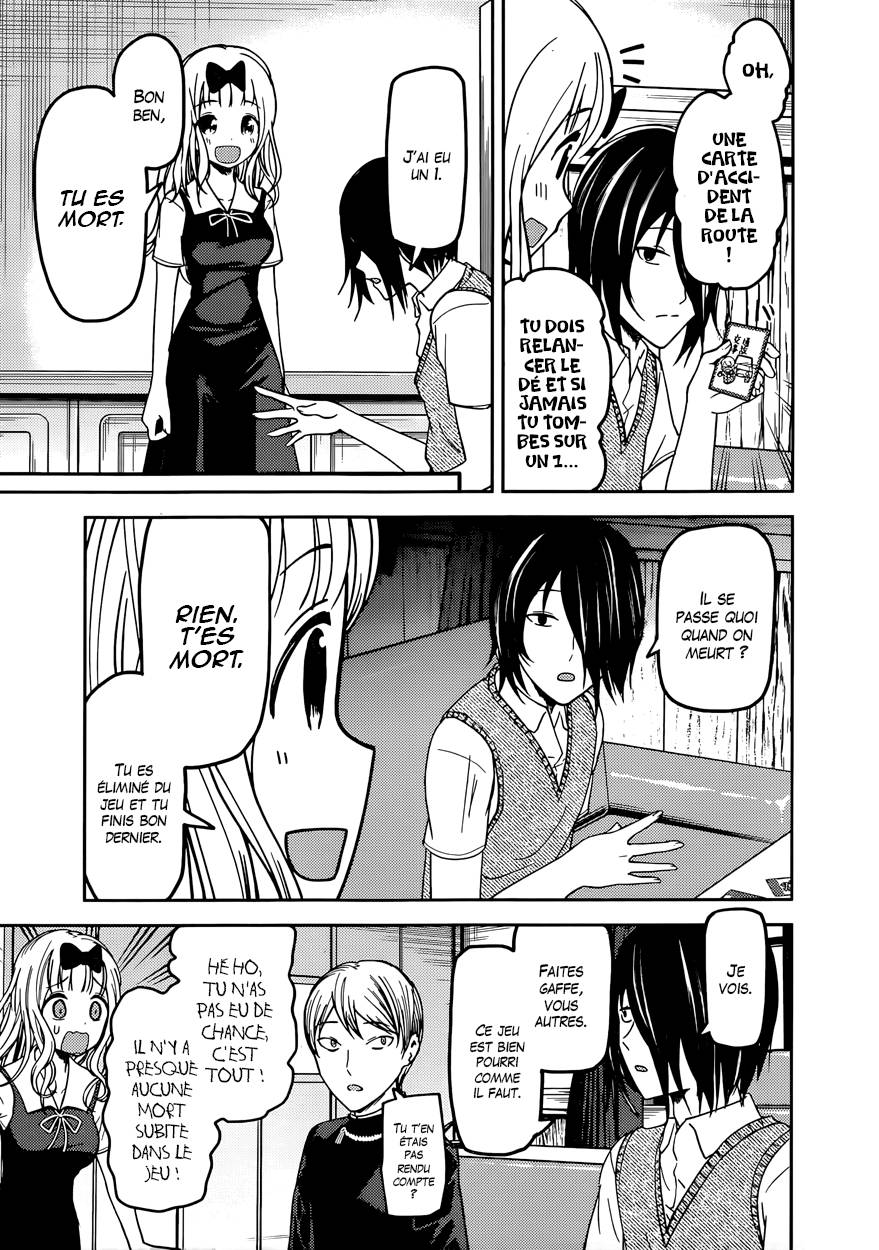 Read Kaguya-sama - Love is War Manga Online