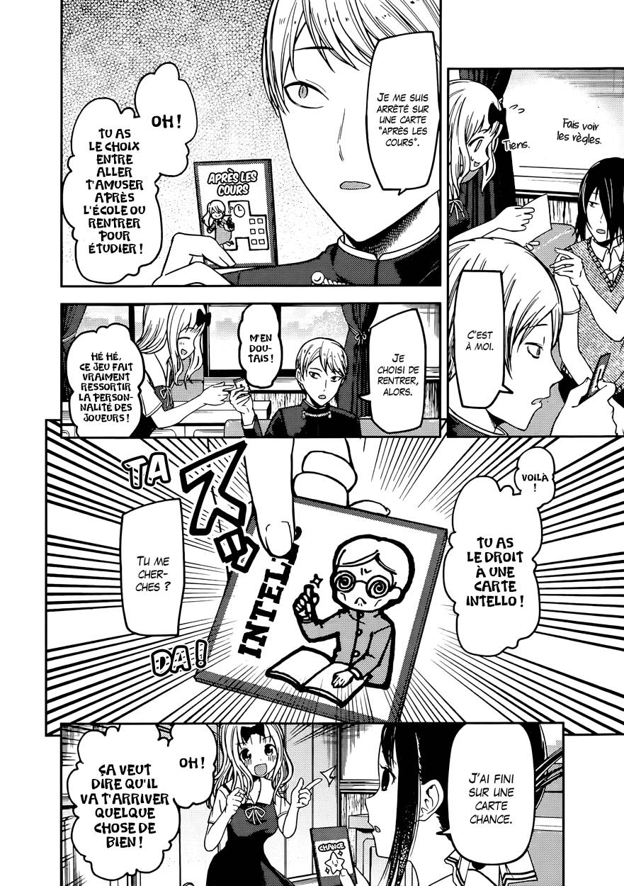 Read Kaguya-sama - Love is War Manga Online