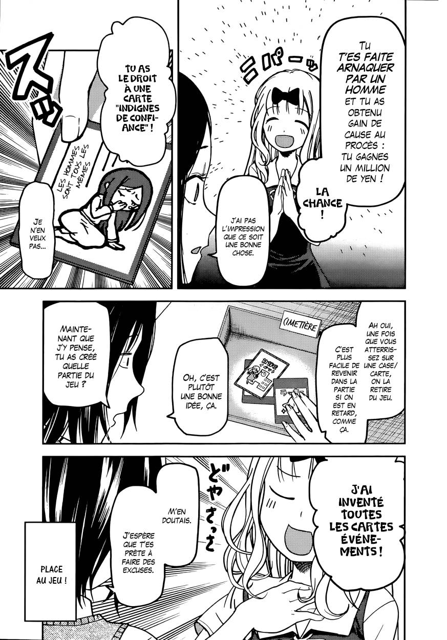 Read Kaguya-sama - Love is War Manga Online