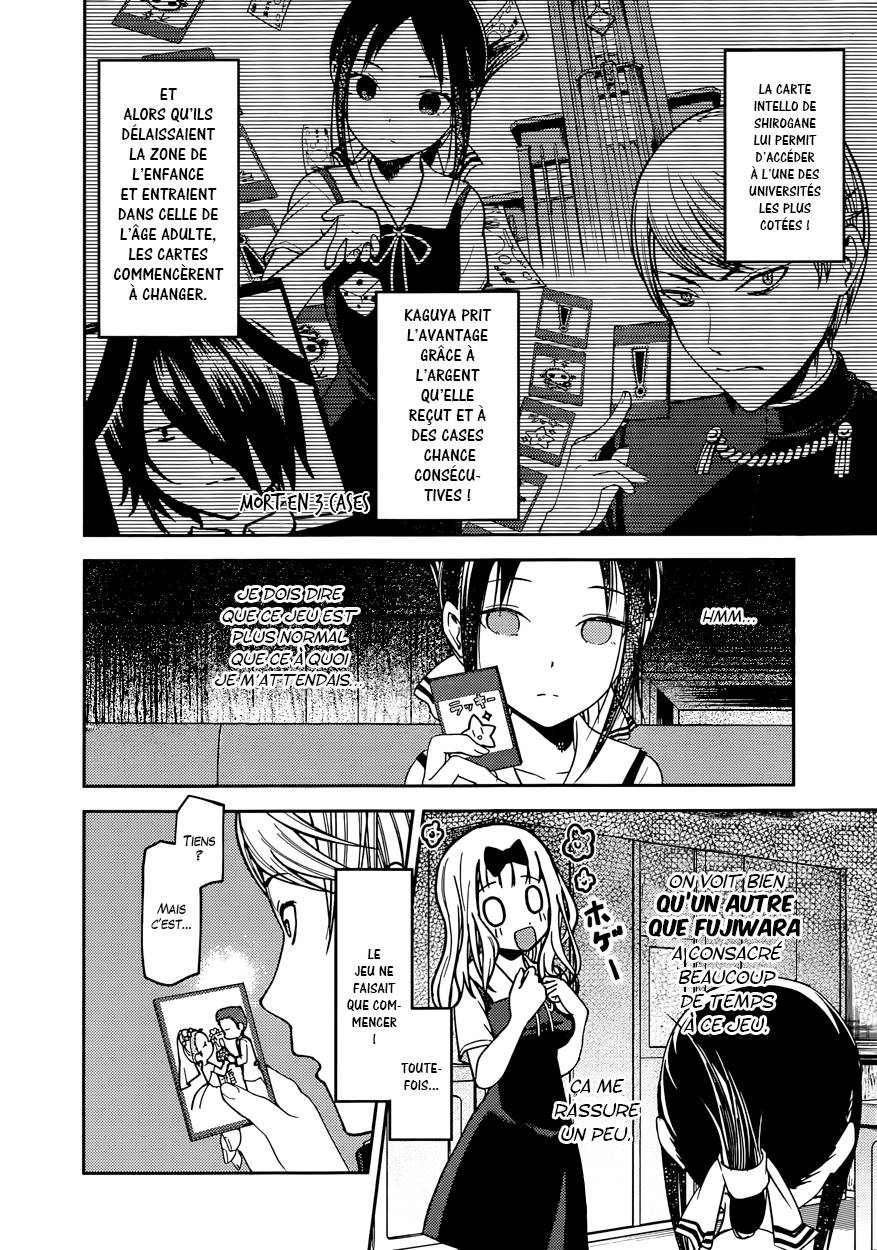 Read Kaguya-sama - Love is War Manga Online