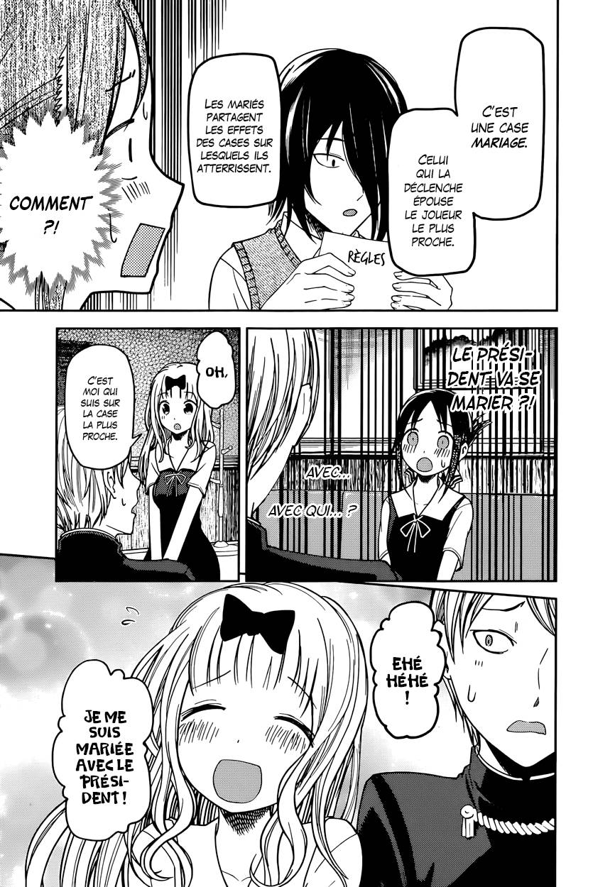 Read Kaguya-sama - Love is War Manga Online