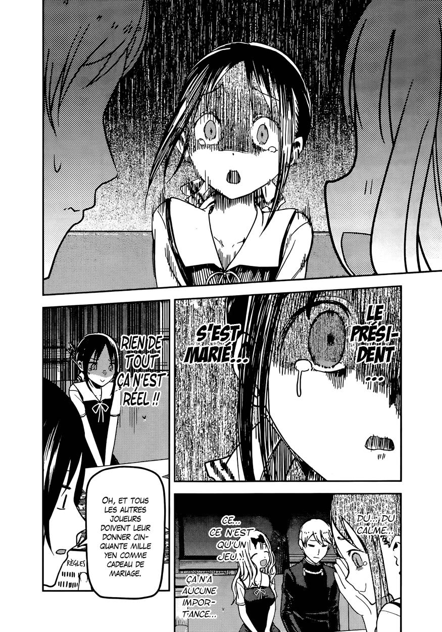 Read Kaguya-sama - Love is War Manga Online
