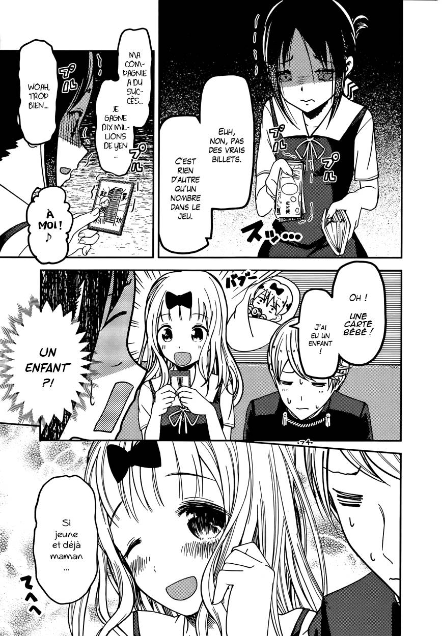 Read Kaguya-sama - Love is War Manga Online
