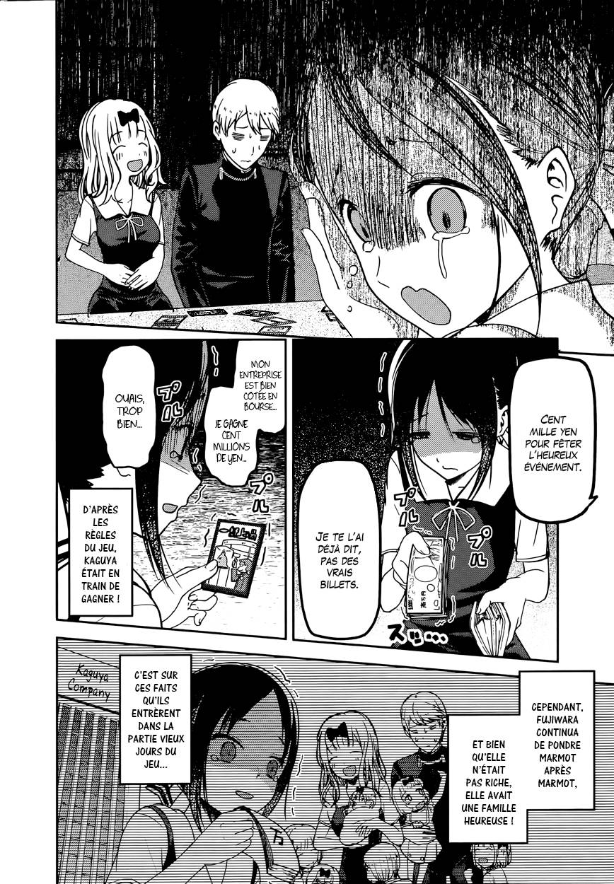 Read Kaguya-sama - Love is War Manga Online
