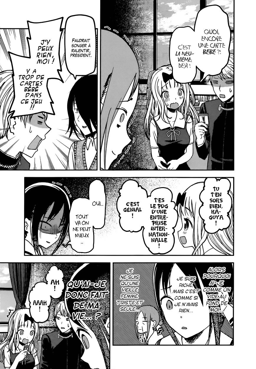 Read Kaguya-sama - Love is War Manga Online