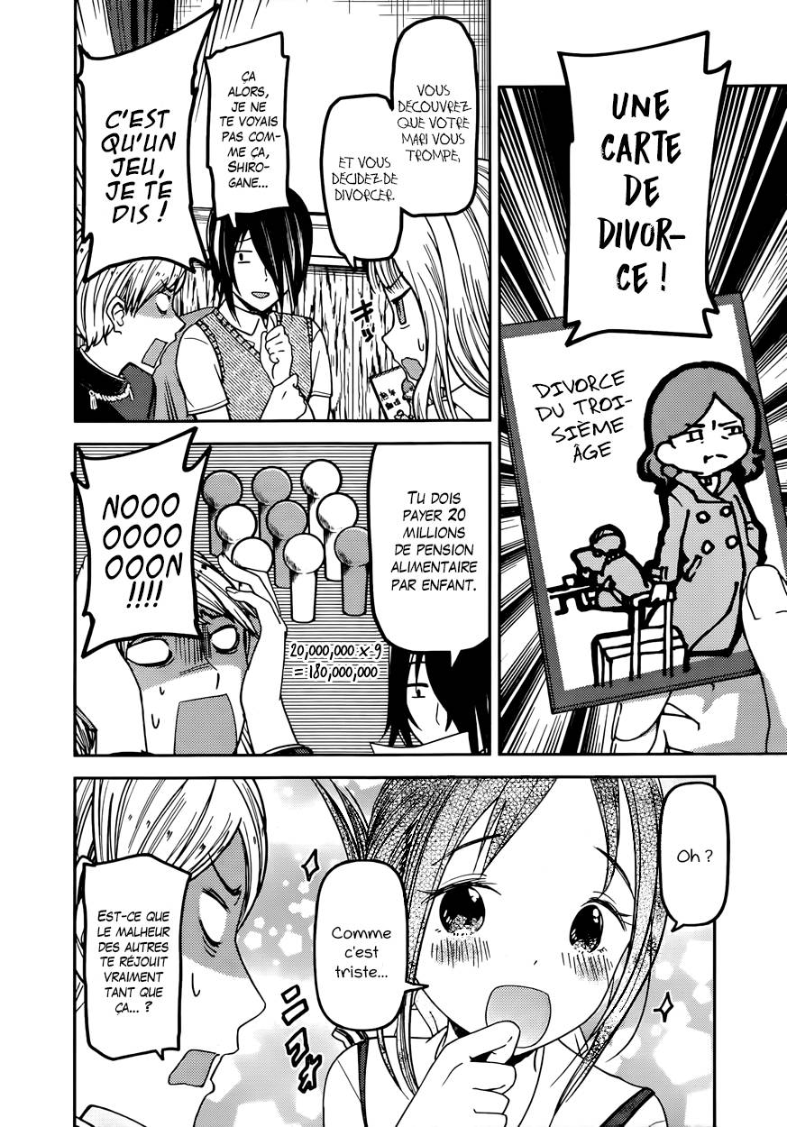 Read Kaguya-sama - Love is War Manga Online