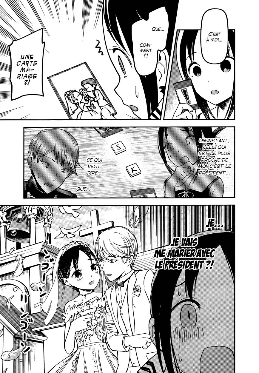 Read Kaguya-sama - Love is War Manga Online