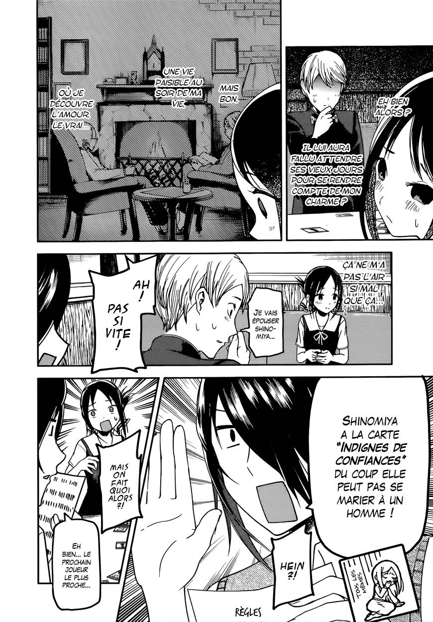Read Kaguya-sama - Love is War Manga Online