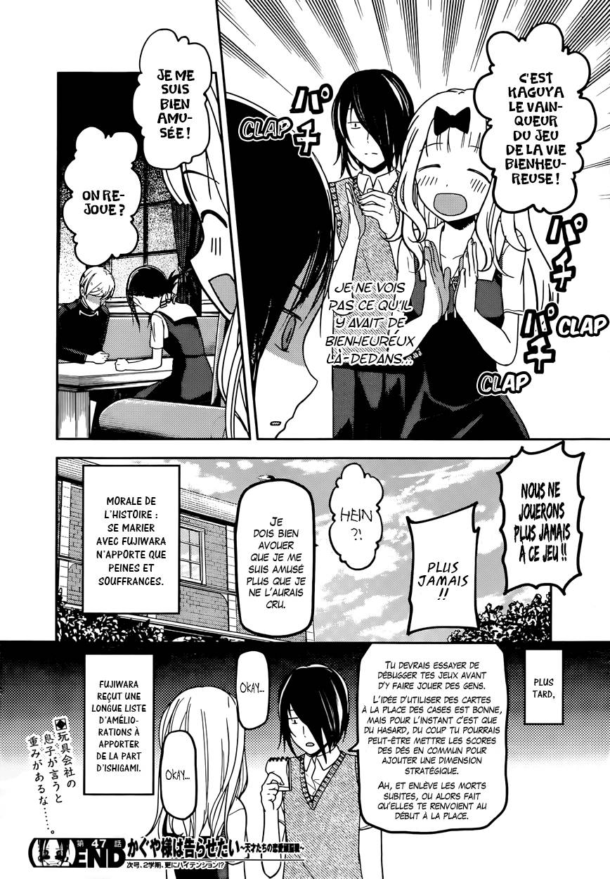 Read Kaguya-sama - Love is War Manga Online