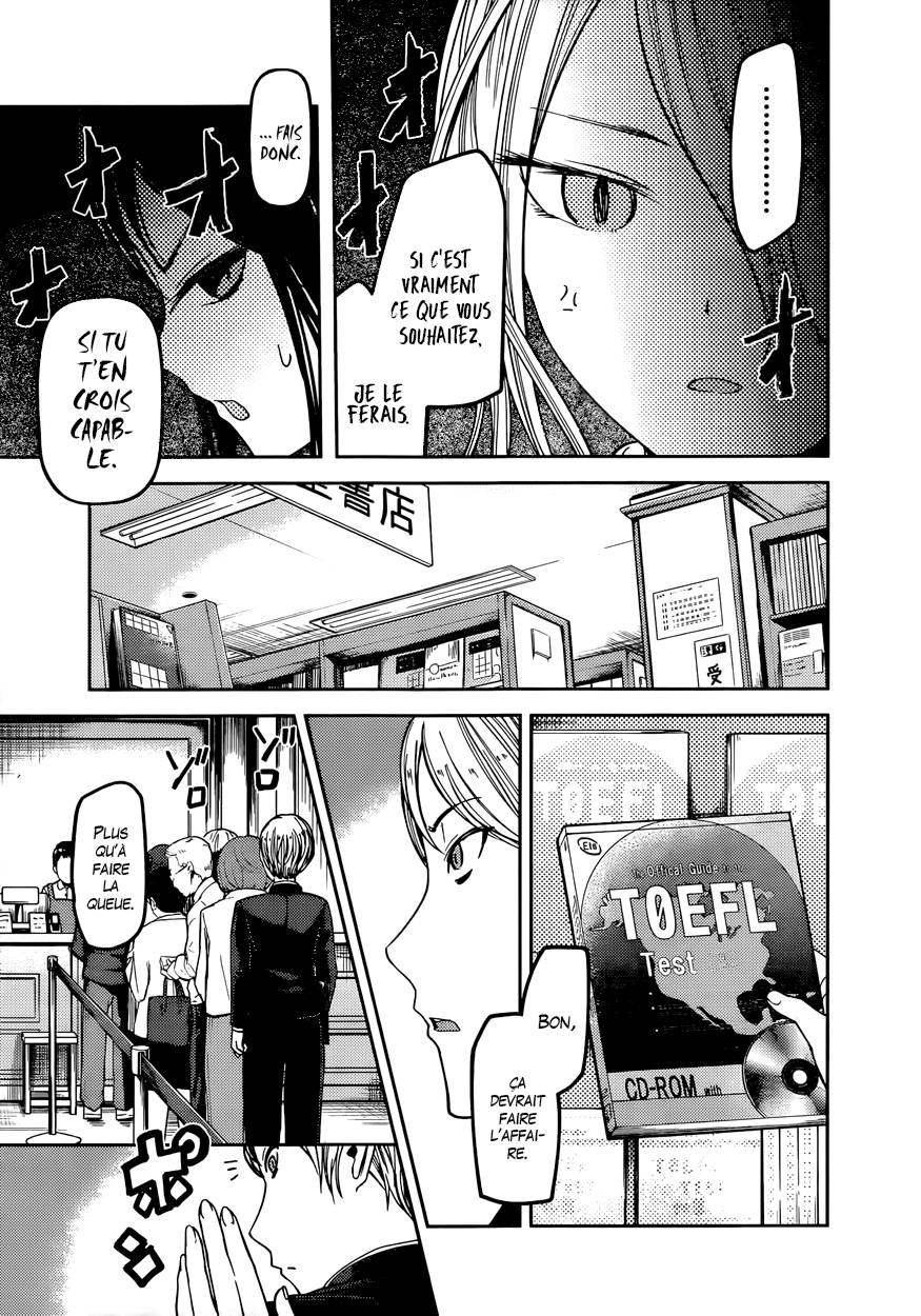 Read Kaguya-sama - Love is War Manga Online