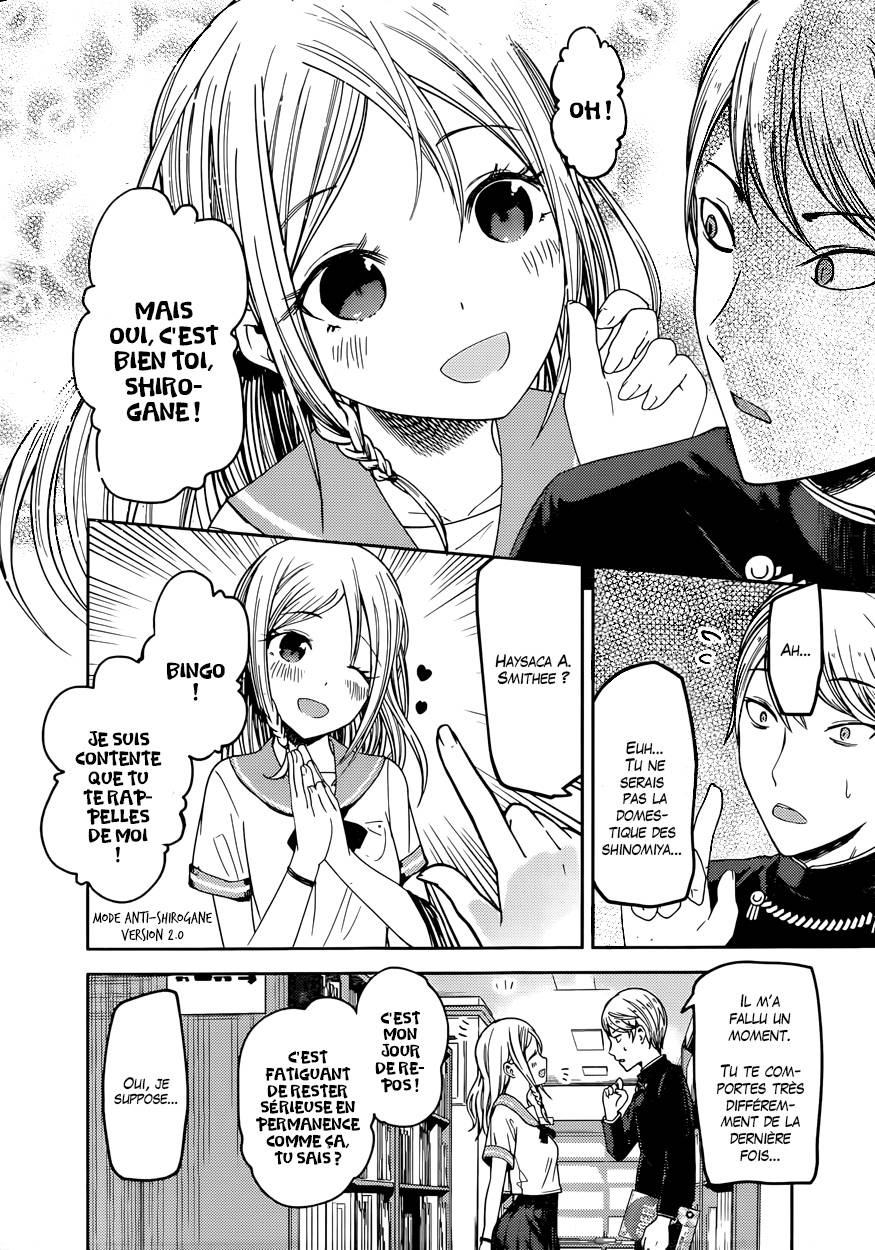 Read Kaguya-sama - Love is War Manga Online