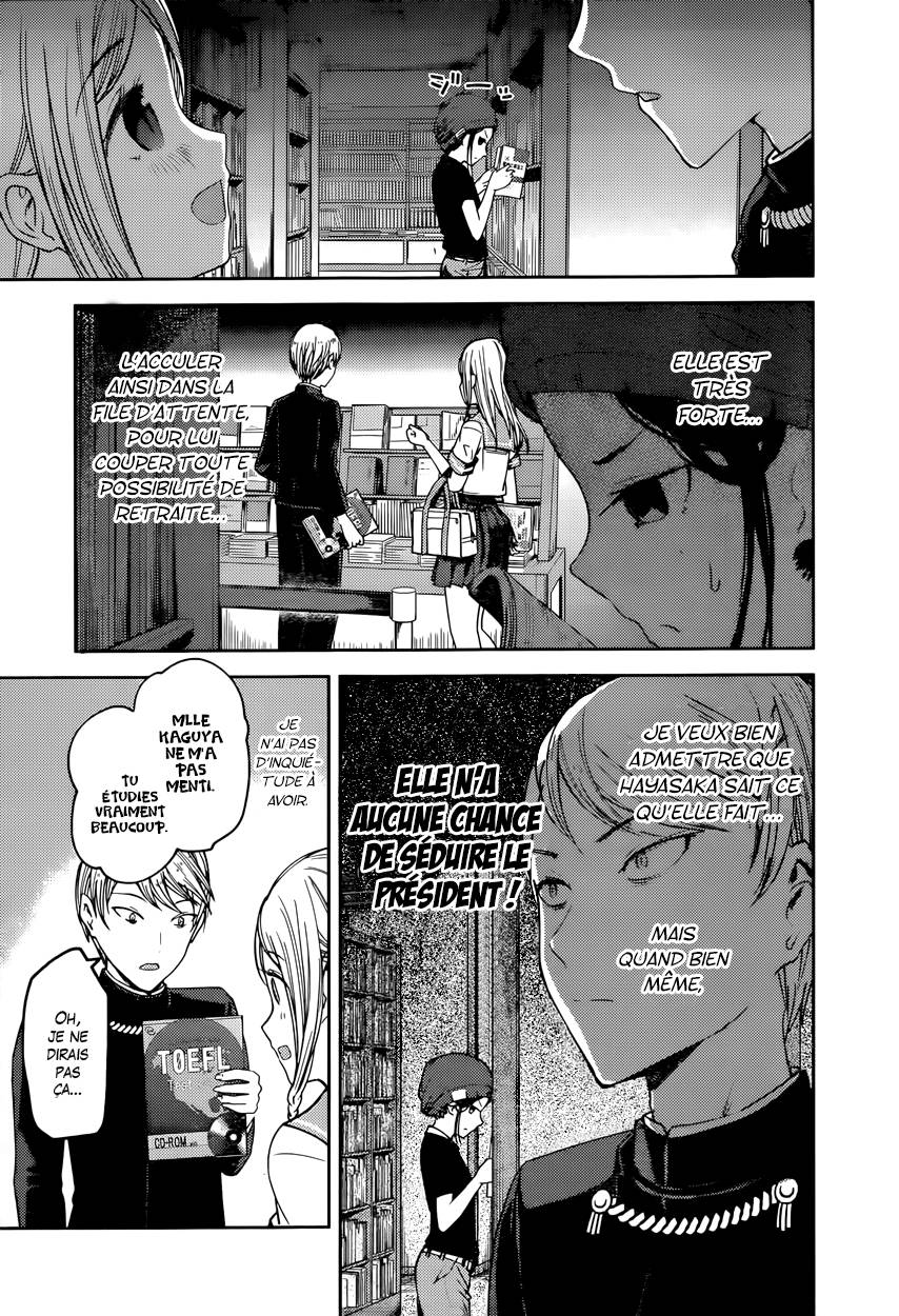 Read Kaguya-sama - Love is War Manga Online