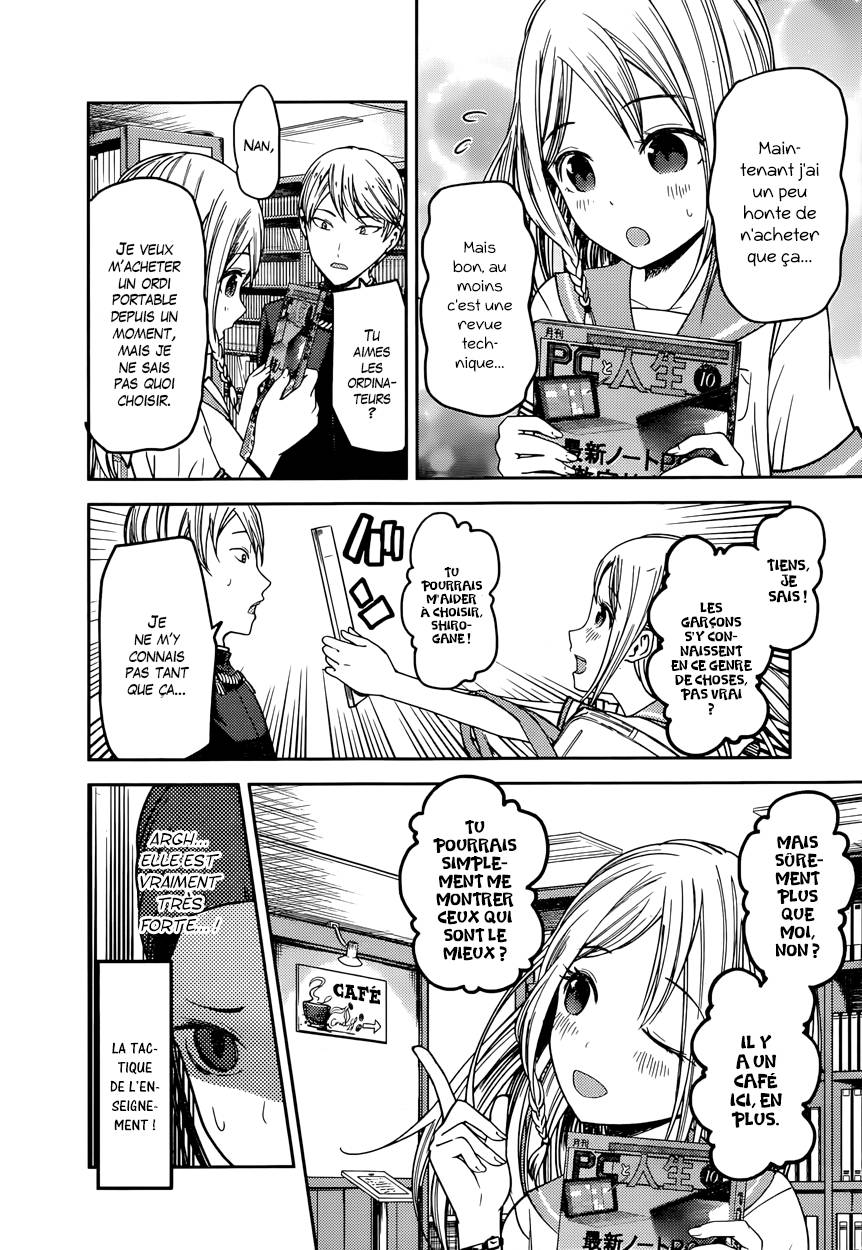 Read Kaguya-sama - Love is War Manga Online