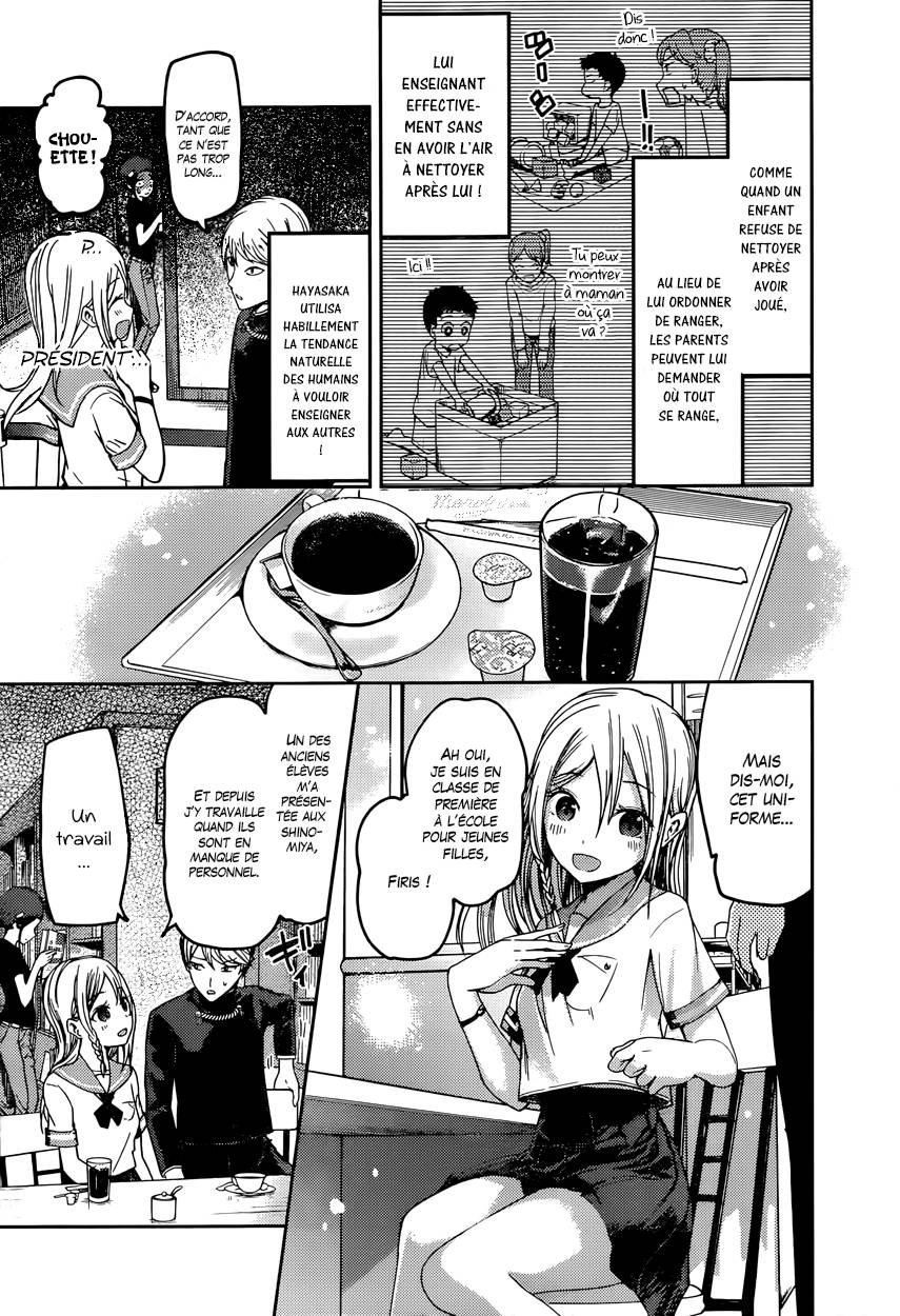 Read Kaguya-sama - Love is War Manga Online