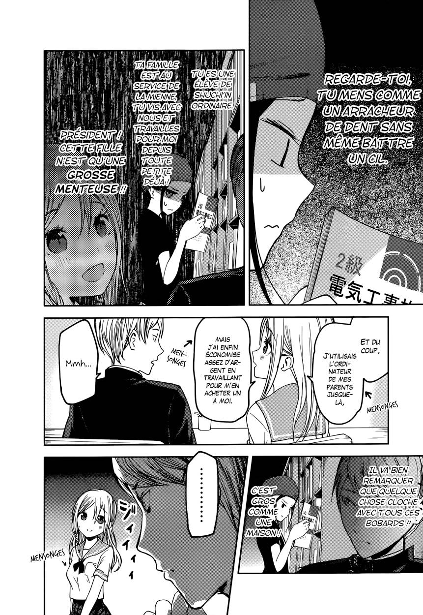 Read Kaguya-sama - Love is War Manga Online