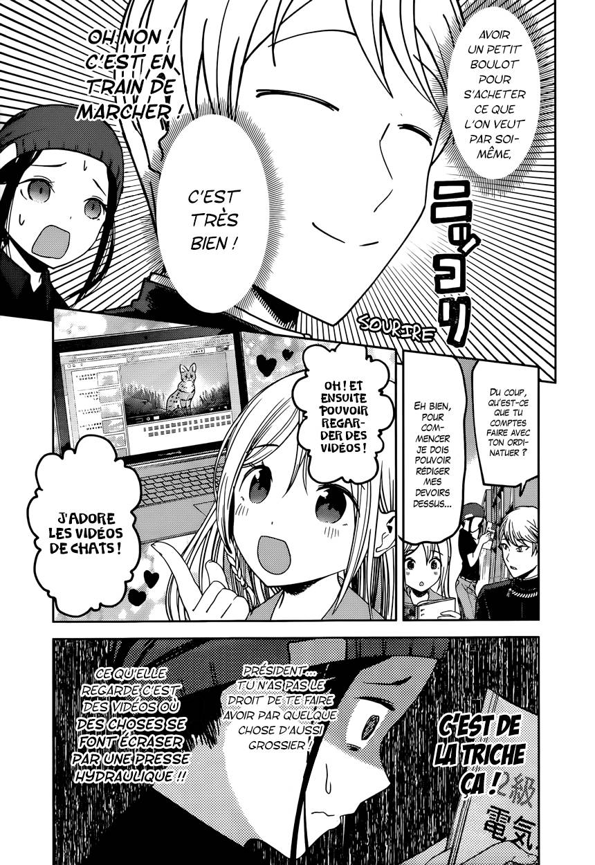 Read Kaguya-sama - Love is War Manga Online