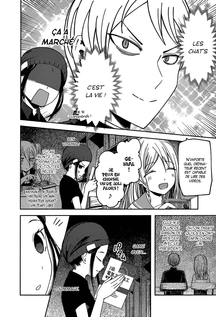 Read Kaguya-sama - Love is War Manga Online