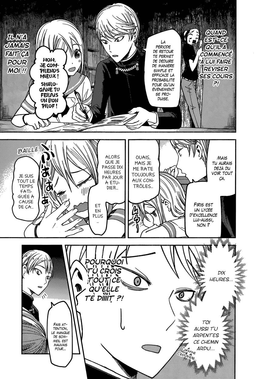 Read Kaguya-sama - Love is War Manga Online
