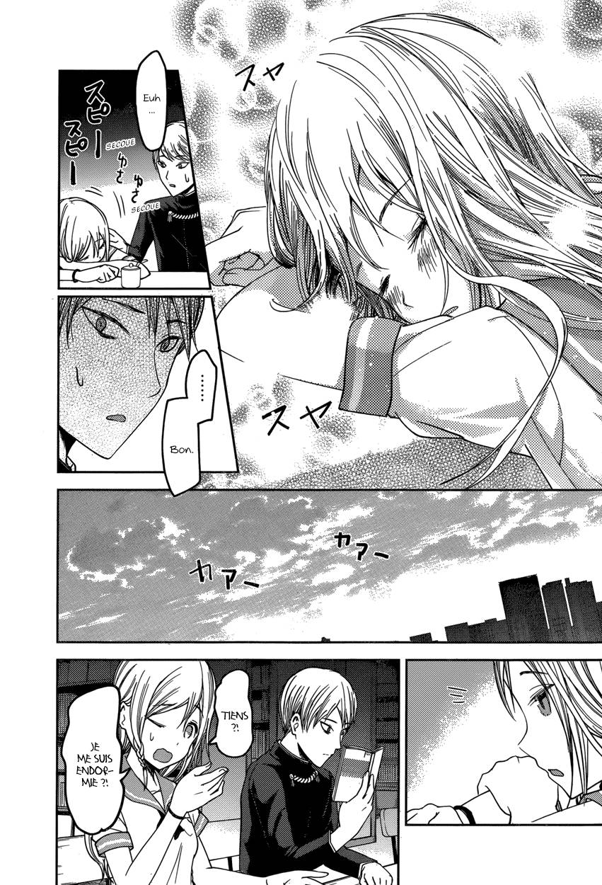 Read Kaguya-sama - Love is War Manga Online