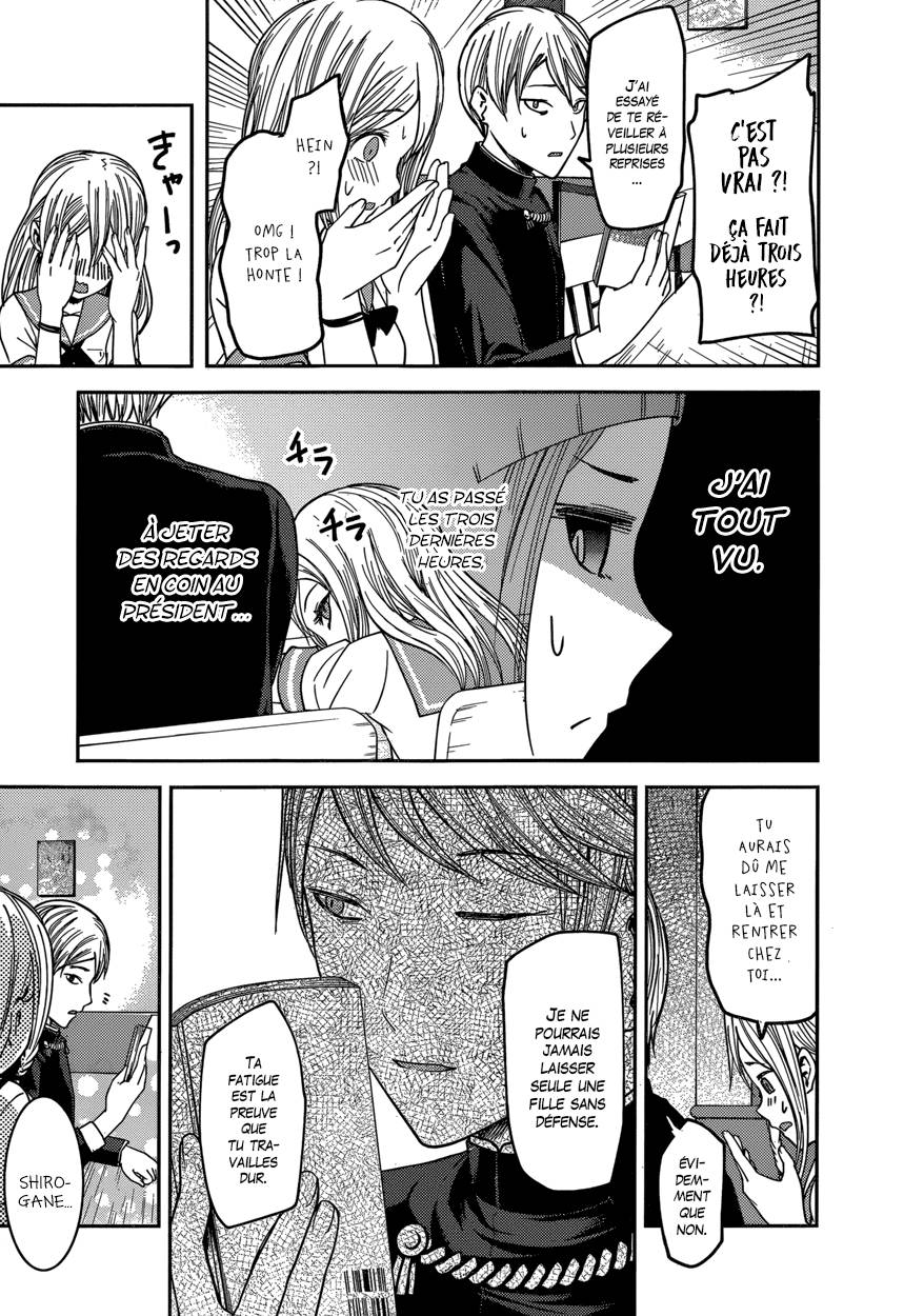 Read Kaguya-sama - Love is War Manga Online