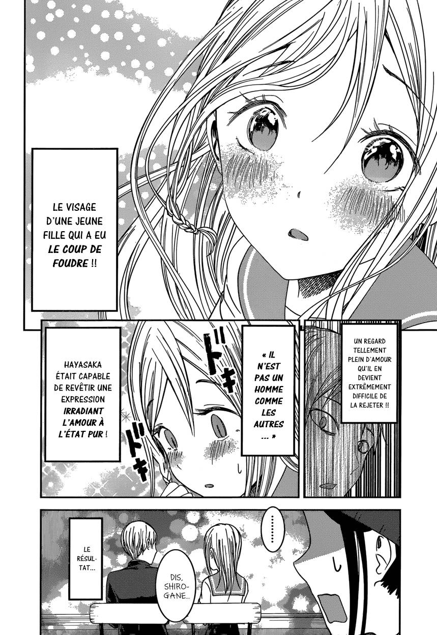Read Kaguya-sama - Love is War Manga Online
