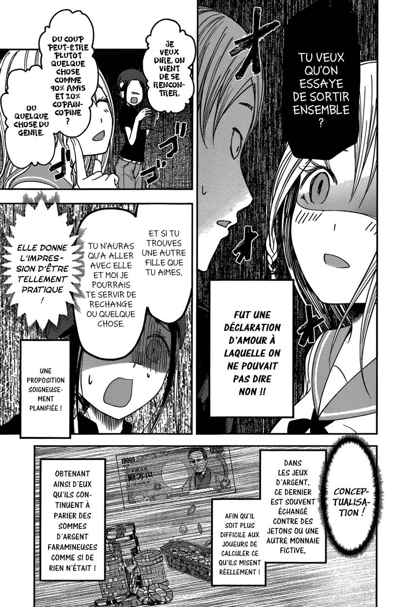 Read Kaguya-sama - Love is War Manga Online