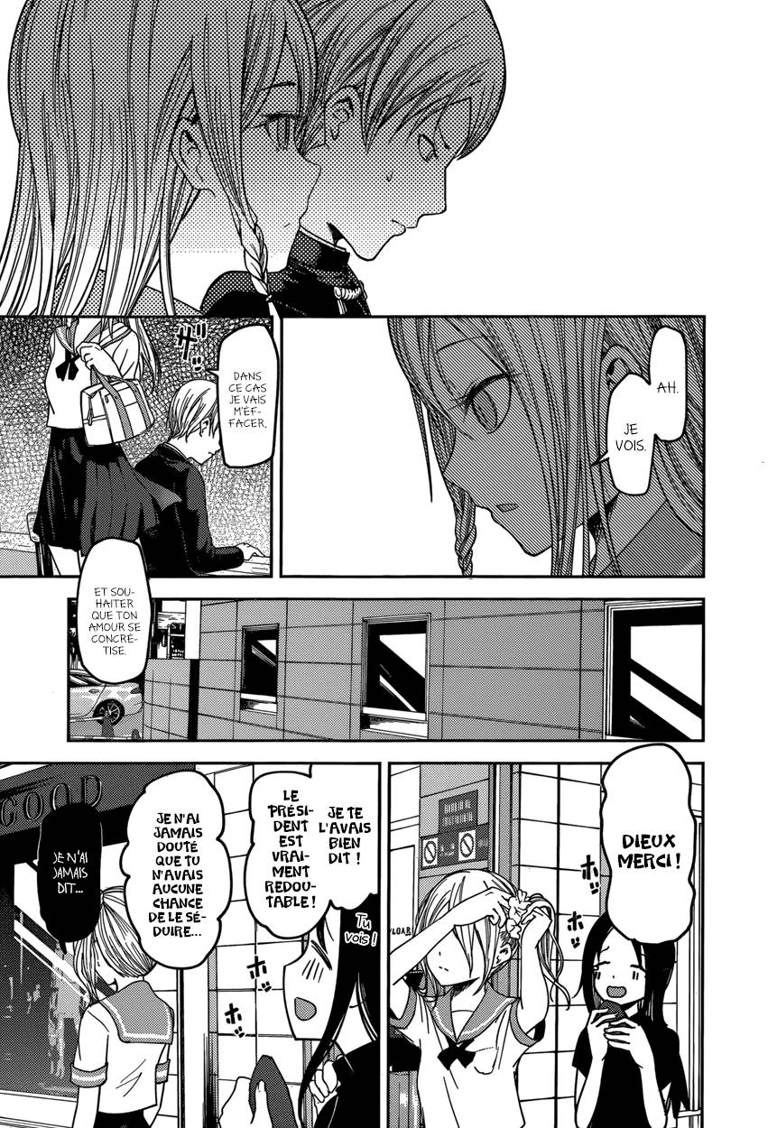 Read Kaguya-sama - Love is War Manga Online
