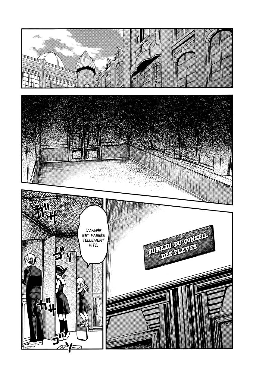 Read Kaguya-sama - Love is War Manga Online