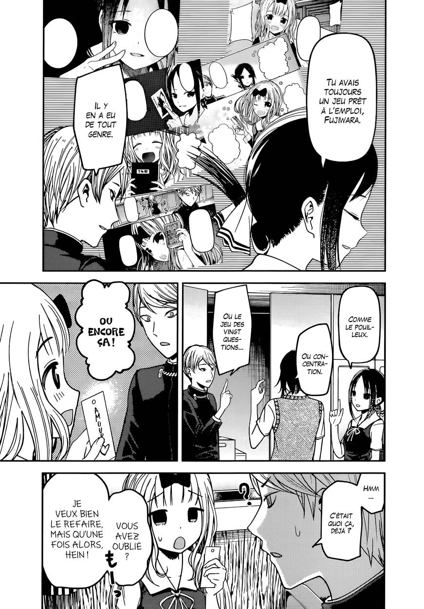 Read Kaguya-sama - Love is War Manga Online