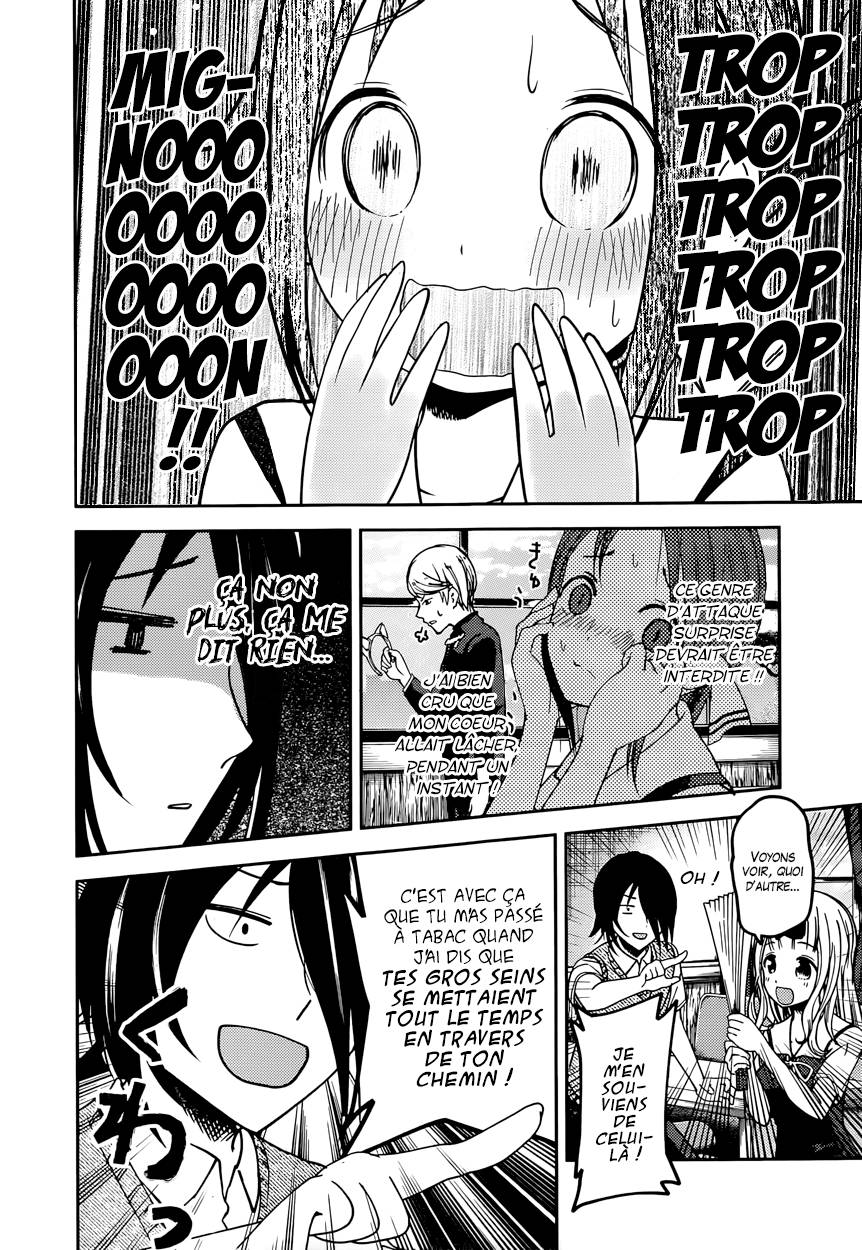 Read Kaguya-sama - Love is War Manga Online